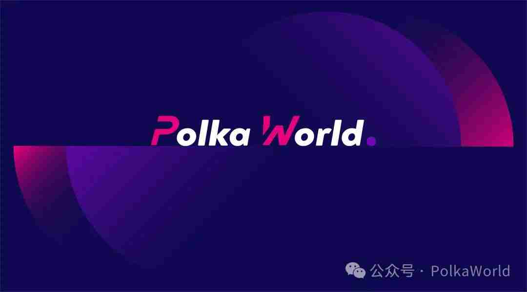 jam与jam grid：polkadot的web3云计算新纪元